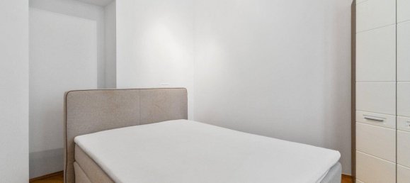 Квартира с 2 комнатами в Мариахильф, Австрия № 260940 5