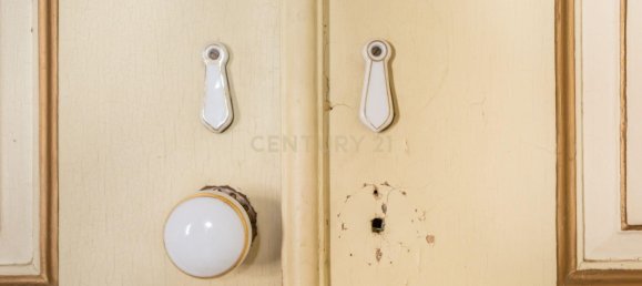 13 غرف نوم قلاع في Ponte de Sor, Portugal رقم 108579 27