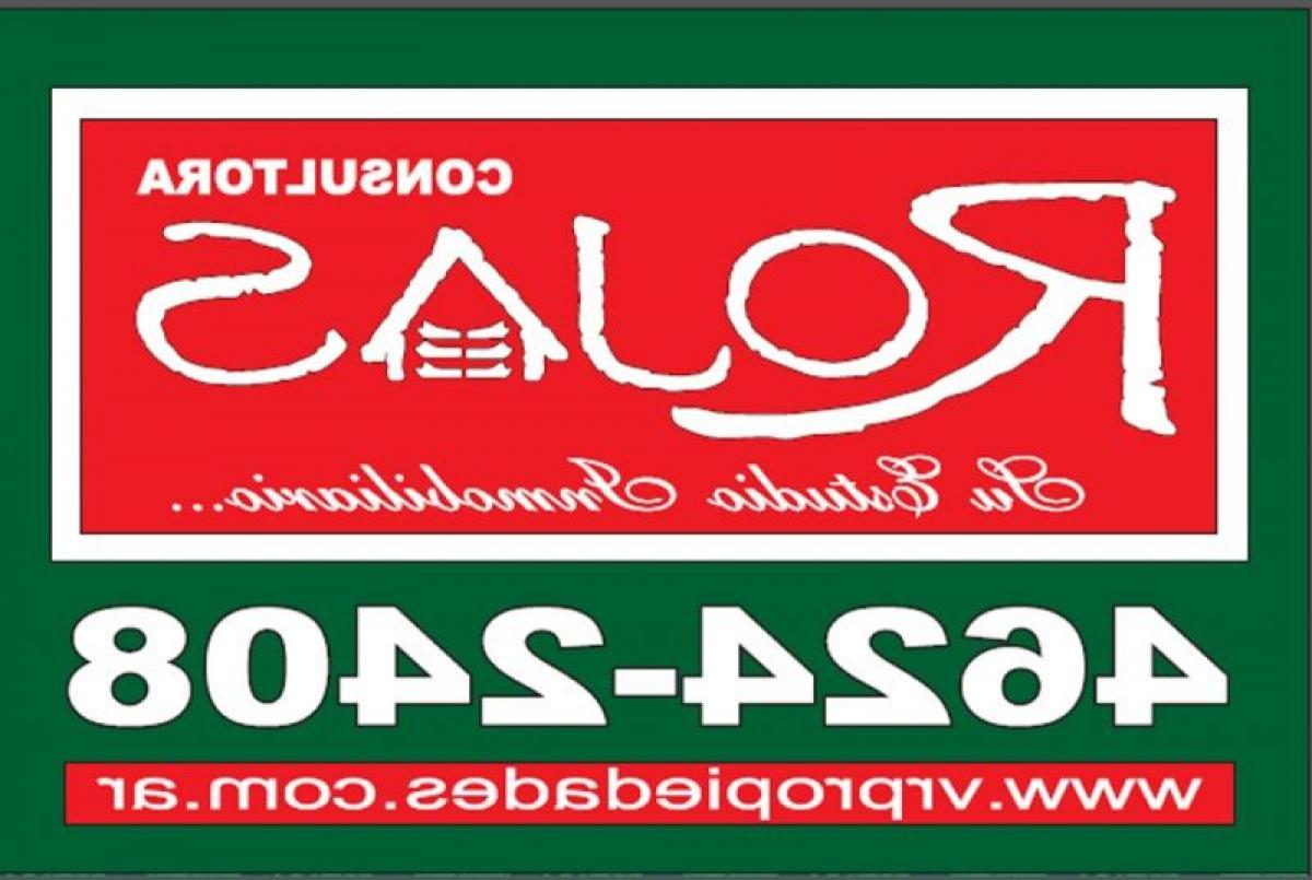 47m² Office in Ituzaingo, Argentina No. 23728