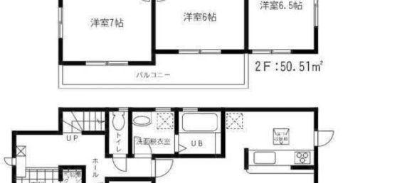 Casa T4 em Chiba, Japan N.º 4629 2