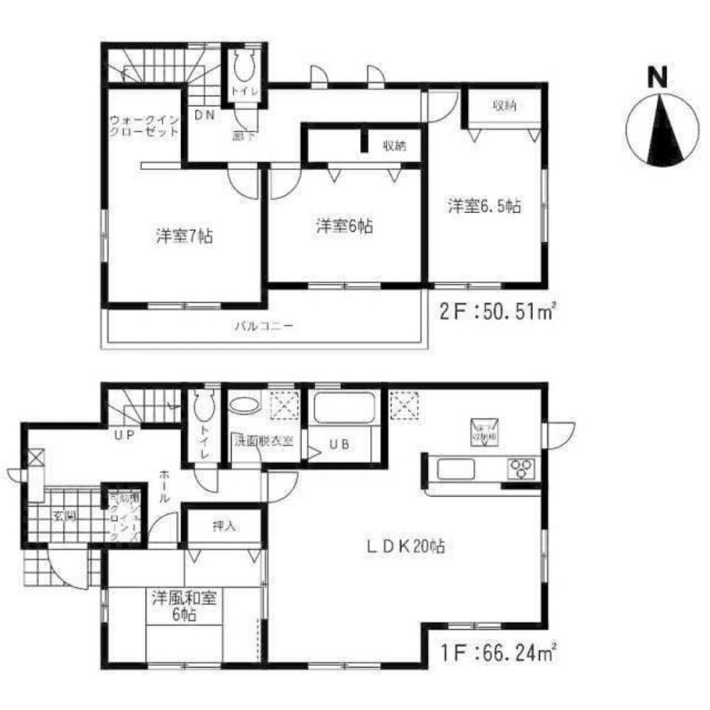 Casa T4 em Chiba, Japan N.º 4629