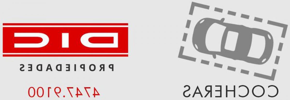 Lagerhaus in San Isidro, Argentina, Nr. 108124