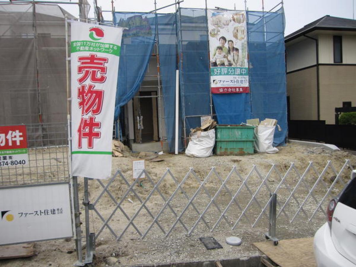 4 bedrooms House in Naraha, Japan No. 2542