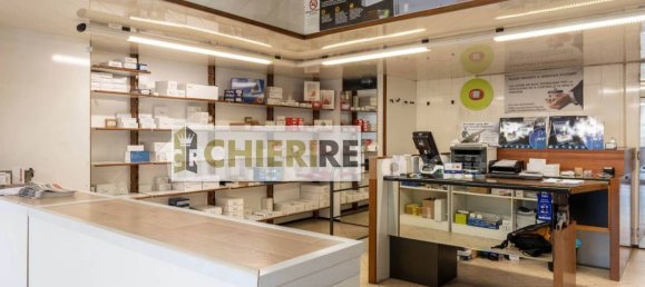 3 rooms Commercial property in Turin, Italy No. 57264 3
