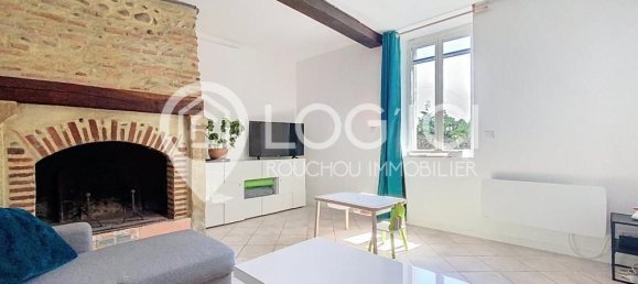 3 غرف نوم منزل في Morlaas, France رقم 293982 9