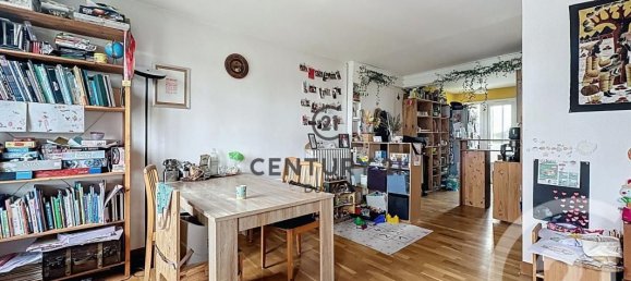 2 bedrooms Apartment in Nantes, France No. 289381 3