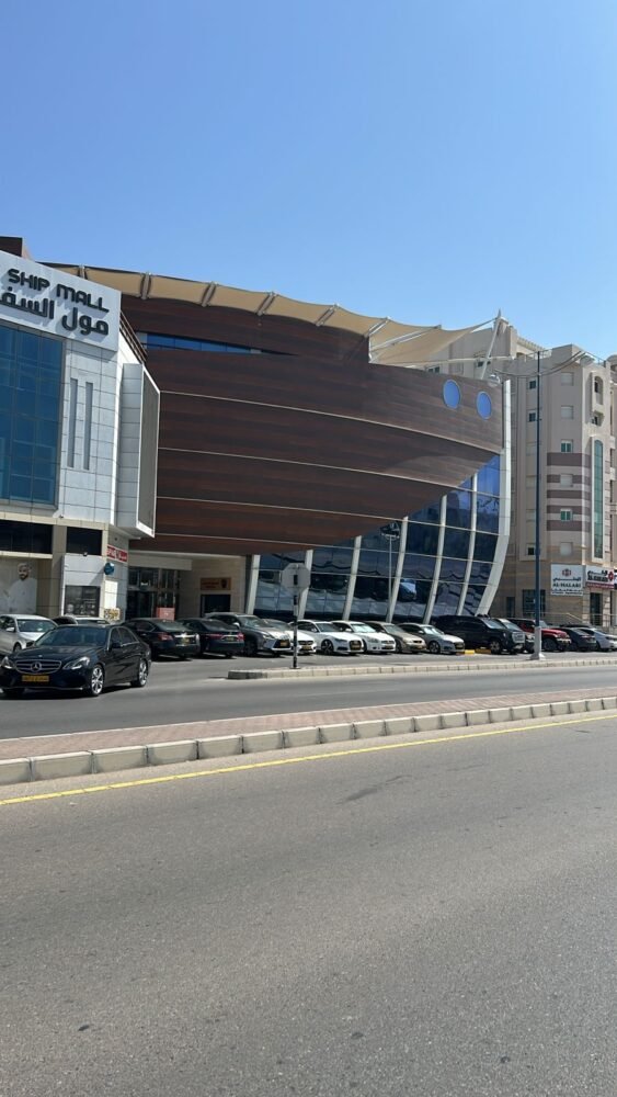  Factory in Muscat, Oman No. 1681