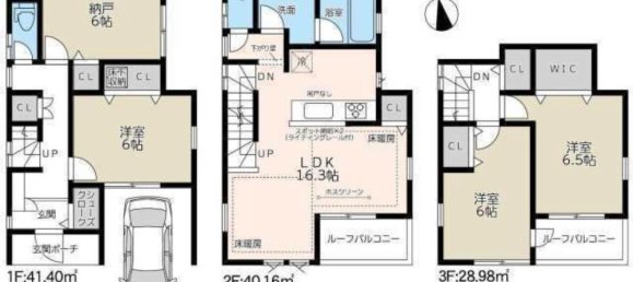 3 bedrooms House in Tokyo, Japan No. 5522 2