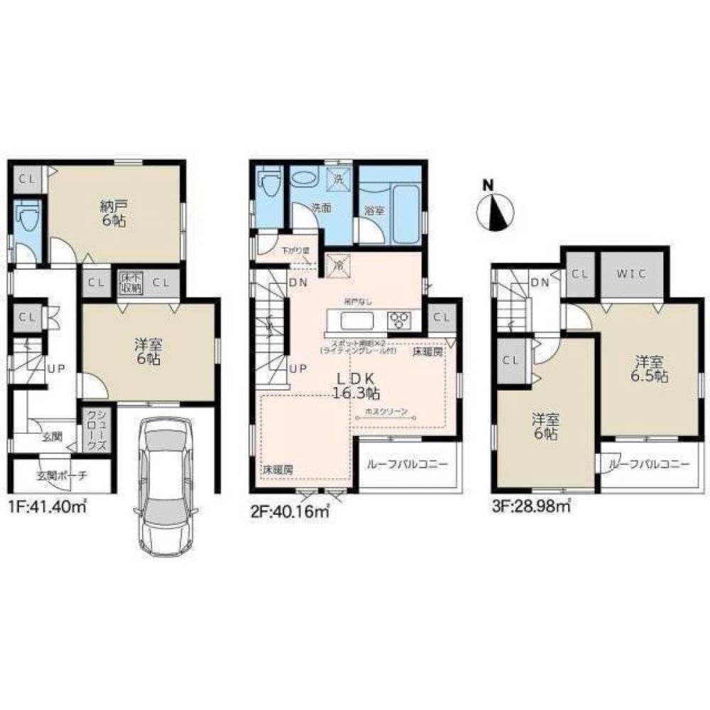 3 bedrooms House in Tokyo, Japan No. 5522