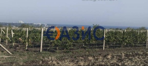 2300m² Land in Pomorie, Bulgaria No. 1 3