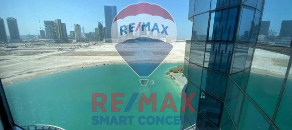 1 Schlafzimmer Wohnung in Al Reem Island, UAE, Nr. 36962 2