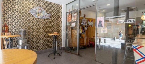  عقار تجاري في Granada, Spain 105متر مربع رقم 180718 9