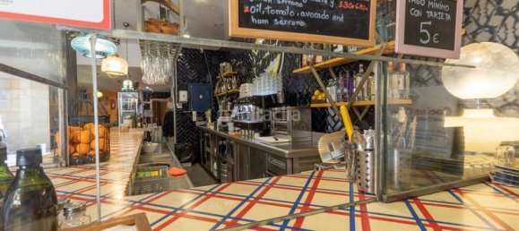  عقار تجاري في Granada, Spain 105متر مربع رقم 180718 30