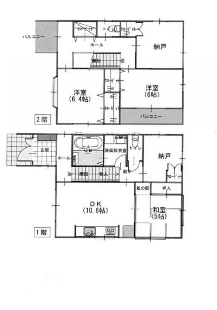 Дом с 4 спальнями в Сидзуока, Япония № 8824
