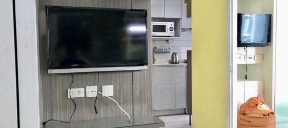 1 bedroom Condo in Ideo Mobi Sukhumvit 81 Railay Beach, Thailand No. 29290 4