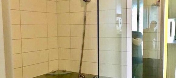 1 bedroom Condo in Ideo Mobi Sukhumvit 81 Railay Beach, Thailand No. 29290 5