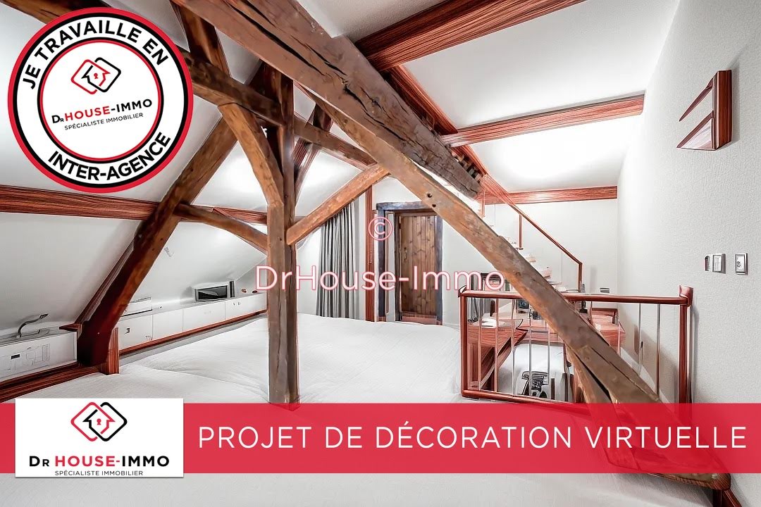 3 غرف نوم منزل في Mer, France رقم 240280