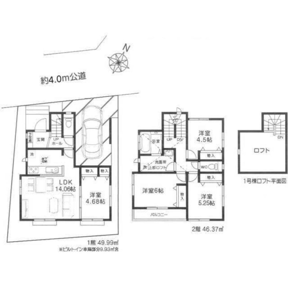 4 bedrooms House in Saitama, Japan No. 8639