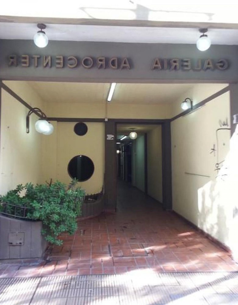  Office in Almirante Brown, Argentina No. 105112