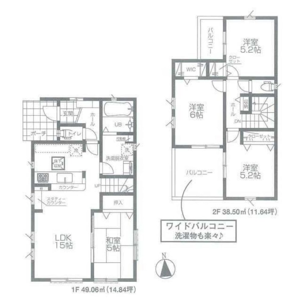 4 bedrooms House in Tokyo, Japan No. 6899