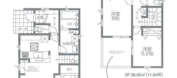 4 bedrooms House in Tokyo, Japan No. 6899 2