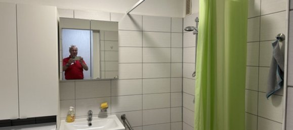 Квартира с 3 спальнями в Рейн-Неккар, Германия № 364995 11