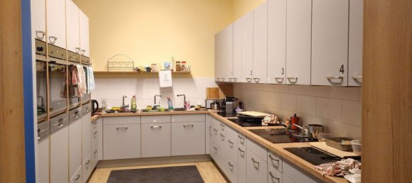 Квартира с 16 комнатами в Кемптен, Германия № 288765 7