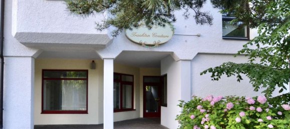 عقار تجاري في Munich, Germany 114متر مربع رقم 279829 2