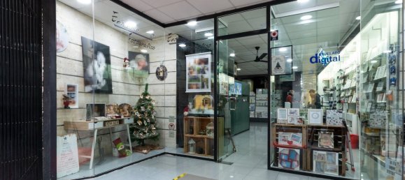 Propiedad comercial en Gandia, Spain 94 m² No. 93138 3