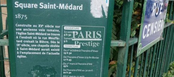 2 bedrooms Apartment in Paris, France No. 189070 3