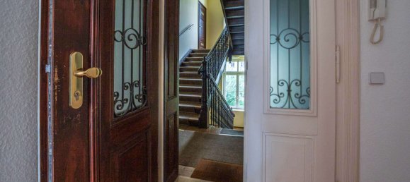 Квартира с 1 спальней в Лейпциг, Германия № 34489 24