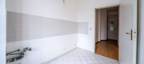 Квартира с 1 спальней в Лейпциг, Германия № 34489 19