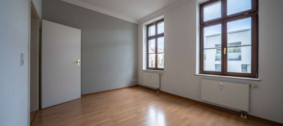 Квартира с 1 спальней в Лейпциг, Германия № 34489 22