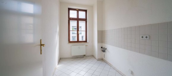 Квартира с 1 спальней в Лейпциг, Германия № 34489 18