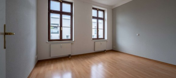 Квартира с 1 спальней в Лейпциг, Германия № 34489 21