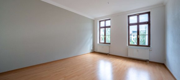 Квартира с 1 спальней в Лейпциг, Германия № 34489 15