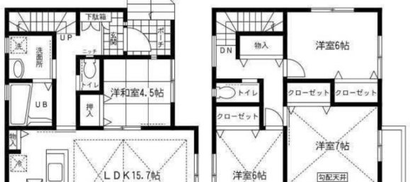 4 Schlafzimmer Haus in Saitama, Japan, Nr. 6114 2