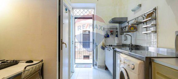 Studio in Rome, Italy No. 274211 8