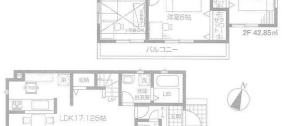 3 bedrooms House in Tokyo, Japan No. 5405 2