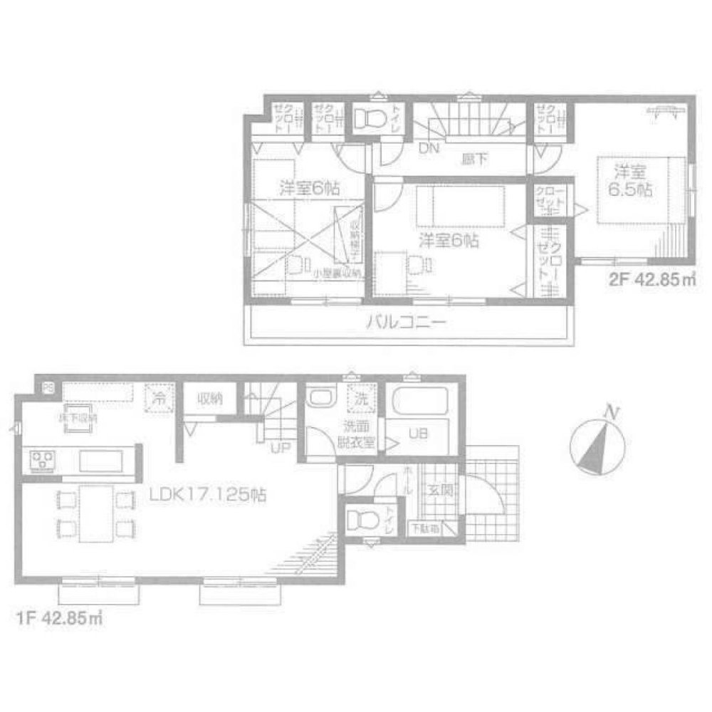 3 bedrooms House in Tokyo, Japan No. 5405
