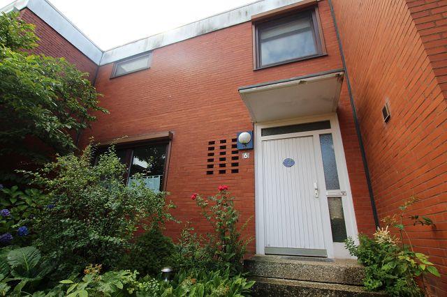 3 chambres Maison de ville à Luneburg, Germany No. 39197