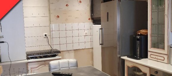 Здание с 3 спальнями в Айикур, Франция № 245525 5