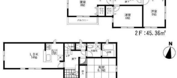 Casa T4 em Sagae, Japan N.º 9176 2