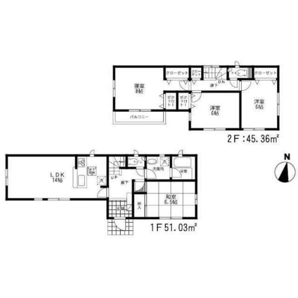 Casa T4 em Sagae, Japan N.º 9176