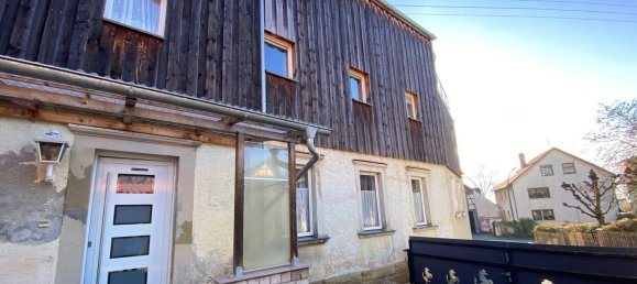 Кафе / ресторан с 6 комнатами в Швайнфурт, Германия № 150105 6