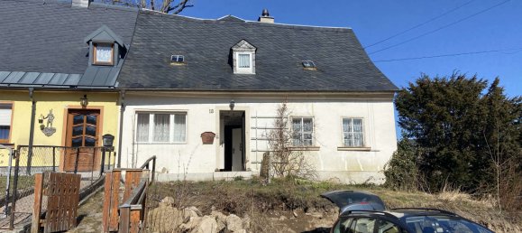 Таунхаус с 5 комнатами в Рудные Горы, Германия № 37473 2