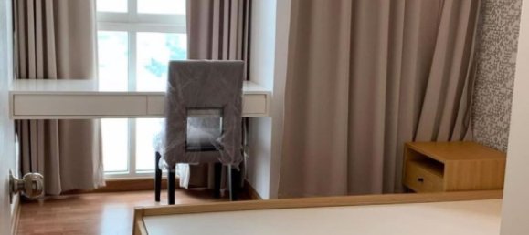 3 Schlafzimmer Eigentumswohnung in Bang Na, Thailand, Nr. 4473 10