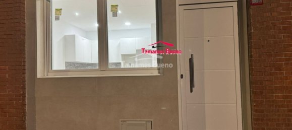 1 غرف نوم شقة في Salamanca, Spain رقم 18135 13