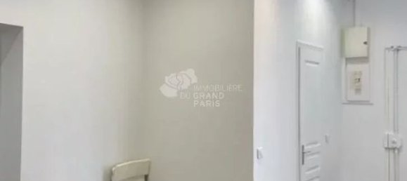 1 bedroom Apartment in Vitry-sur-Seine, France No. 176003 2