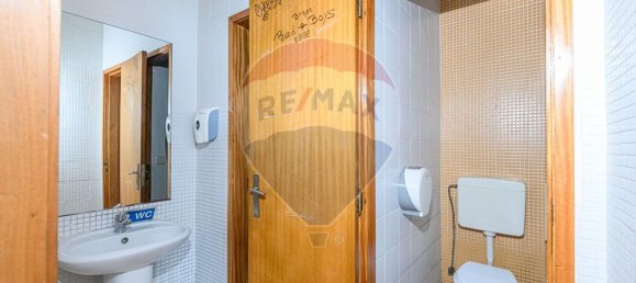  عقار تجاري في Braga, Portugal 151متر مربع رقم 45293 8